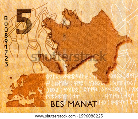 Maps, representing Azerbaijanâ€™s integration into Europe. Portrait from Azerbaijan 5 Manat 2005 Banknote. 