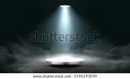 Lantern Spot Illuminates Round Scene Stage. EPS10 Vector