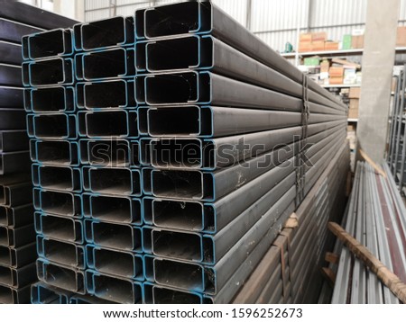stack​ of light lip​ channel​ steel or​ C​ channel steel​