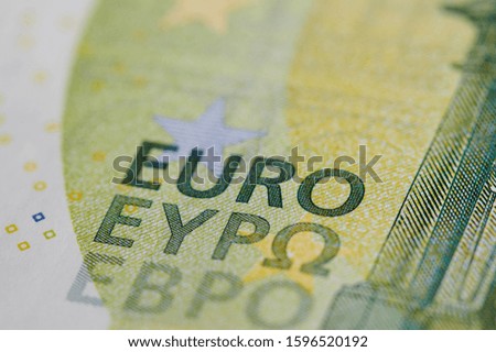 Euro money green cash macro close up view