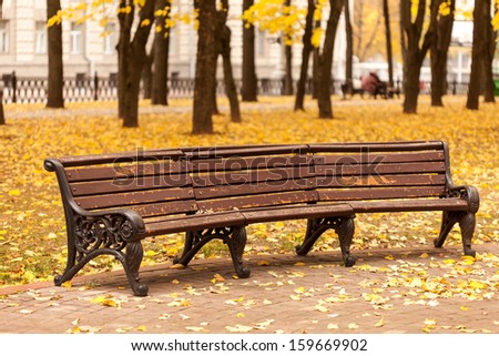 empty bench in park
