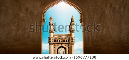 Arch View Charminar.Hyderabad,Telangana,India - Image
 Royalty-Free Stock Photo #1596977188