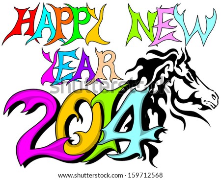  illustration of horse year