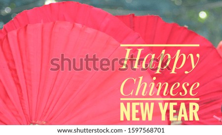 Red oriental background with text greeting : Happy Chinese New Year. 