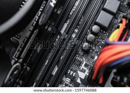 parts and components of a desktop pc. selective focus