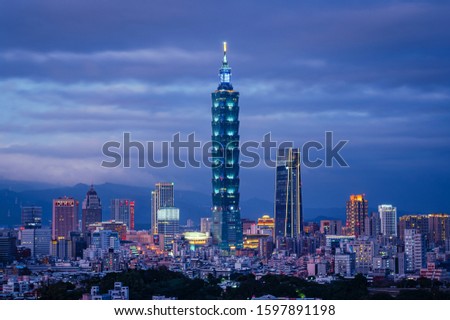 Taipei101, great night urban view
