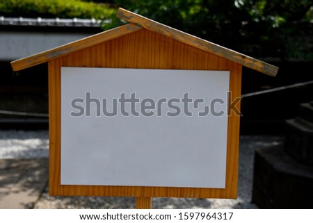 Sign board for writing with japanese announcement shapew
