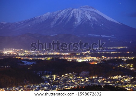 Morioka City, Iwate Prefecture, Mt. Iwate and night view