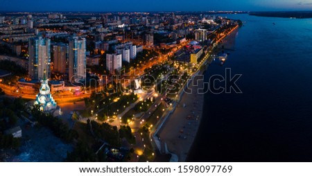 Quay of Samara city at night, Aerial view from Volga river Royalty-Free Stock Photo #1598097769