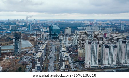 Residential quarters, new building and the National Library. Construction of the Minsk Mayak neighborhood in Minsk.