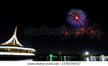 Firework festival in suanluang rama IX bangkok thailand