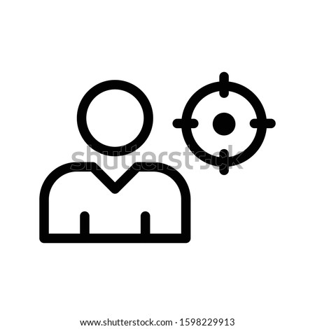 target vector thin line icon 