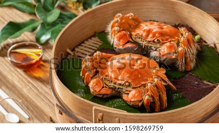 hairy crab for Mid-Autumn Festival Royalty-Free Stock Photo #1598269759