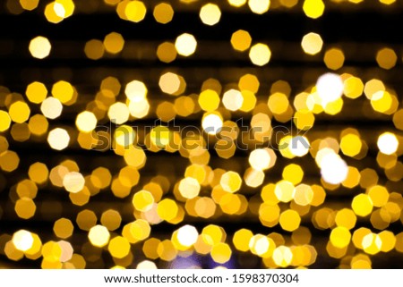 The bokeh lights were very blurred. The Christmas tree at night