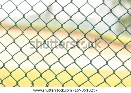Steel mesh fence, abstract background