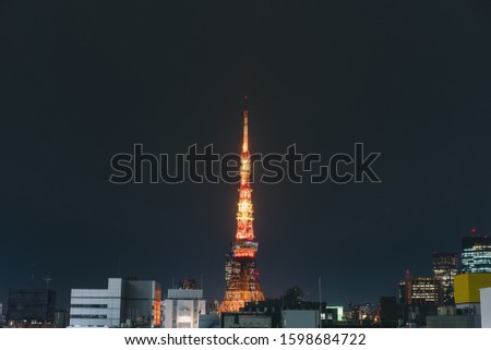 Asia business concept for real estate and corporate construction - panoramic urban city skyline aerial view under night sky and sunny day in hamamatsucho, tokyo, Japan