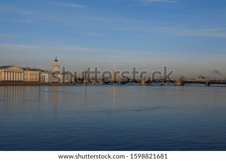 St. Petersburg, view of Vasilievsky island and Peter and Paul fortress near the river Neva.  A popular tourist destination in Russia for Traveling around Russia.