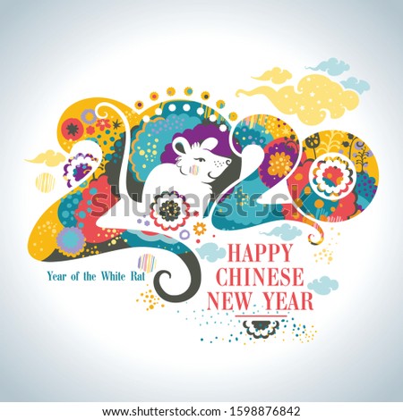Happy Chinese New Year 2020. Beautiful illustration of the white Rat on a bright floral patterns and clouds background 2020 of stylized vibrant nature. Flat vector graphic.
