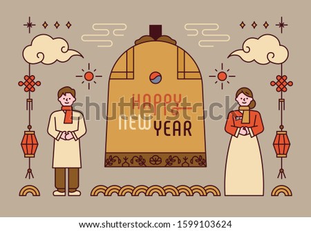 Couple in traditional Korean costumes stand with a huge bell. Asian traditional icons and patterns. flat design style minimal vector illustration.
