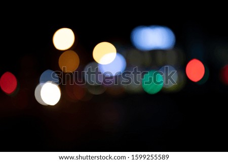 Bokeh background . Defocused background . Night lights , City night lights , Blurred street lights.