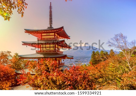 Dawn view of Fuji mountain and Chureito Pagoda in Autumn, Fujiyoshida, Japan Royalty-Free Stock Photo #1599334921