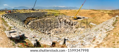 Amphitheatre at Laodicea on the Lycus, ancient Roman city ruins in western Turkey