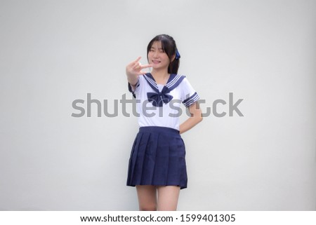 japanese teen beautiful girl in student love you