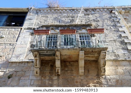 windows and balconies in a big city in Israel
