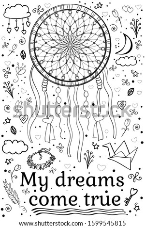 Coloring book or page. Ethnic boho set Dream Catcher. My dreams come true. Scrapbooking. Black and white.Collection of scrap elements for design. Cartoon vector Doodle illustration
