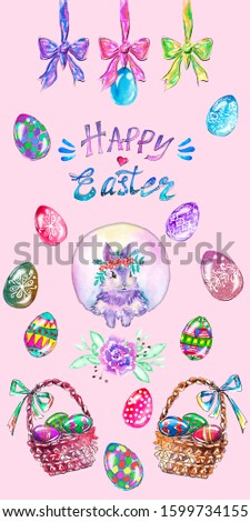 Watercolor Easter Clip Art. Ideal for invitations, cards, greetings. Bunny,  various colored eggs, bows, baskets, flowers. Hand-drawn Easter decoration collection