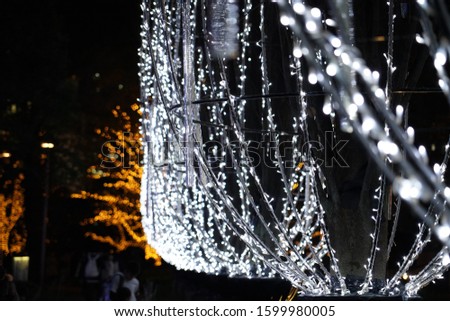 Roppongi Midtown Christmas Illumination 2019