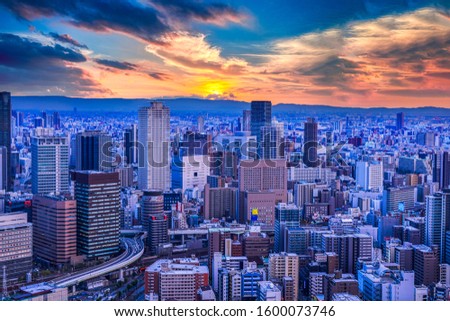 Tokyo city skyline twilight with colorful clouds
