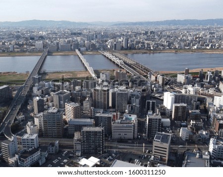 City view about Osaka, Kansai, Japan