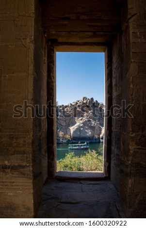 photo from the window of philae tample aswan egypt 