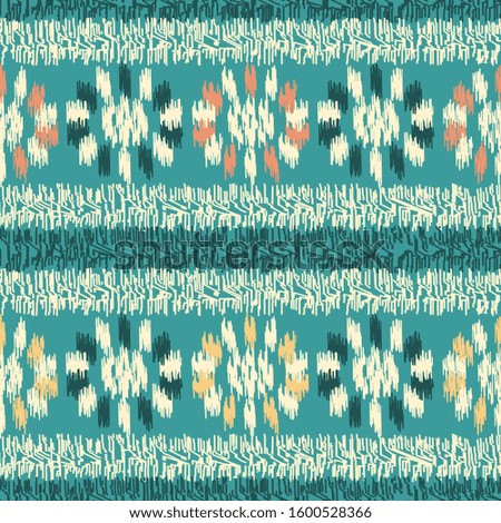 Seamless abstract ikat pattern with the image of floral ornament.
