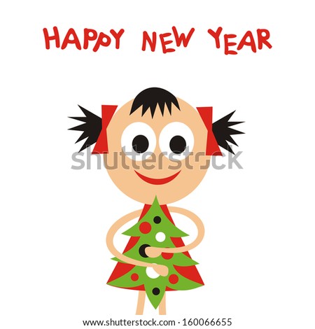 Happy new year card vector illustration
