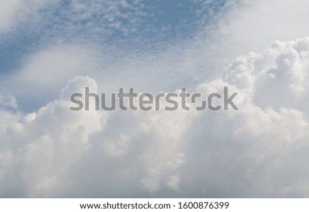 beautiful sky at noon, nature photo object          