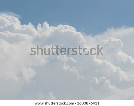 beautiful sky at noon, nature photo object          