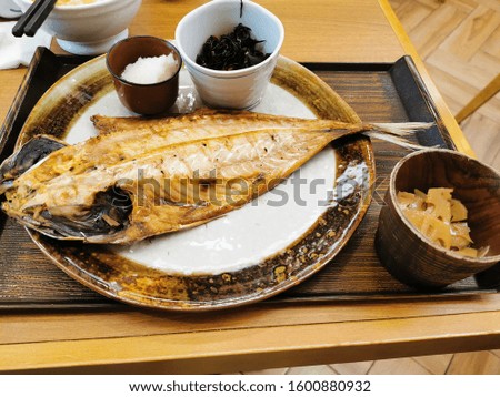 the Japanese recipe homemade delicious fresh fish with soy sauce 