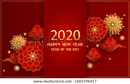 Happy new year 2020 / Chinese new year