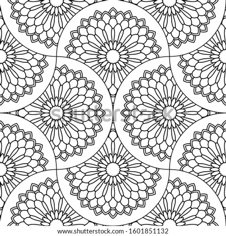Abstract mandala fish scale seamless pattern. Ornamental tile, mosaic background. Floral patchwork infinity card. Arabic, Indian, ottoman motifs. Vector illustration.  