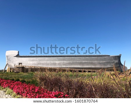 Noah's Ark Encounter in Williamstown, Kentucky Royalty-Free Stock Photo #1601870764