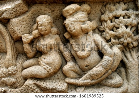 Carved details depicting the Stupa Puja, that includes birds, animals in the puja, Sanchi, Madhya Pradesh, India