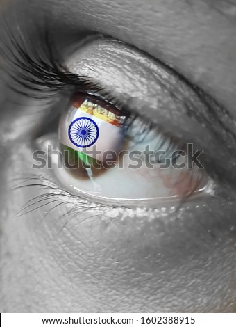 Indian flag inside a human ey