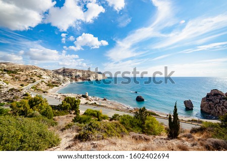 Love beach. Aphrodite's Rock - Aphrodite's birthplace near Paphos City. Rock Of Aphrodite. Petra-Tu-Romiou. Republic of Cyprus.