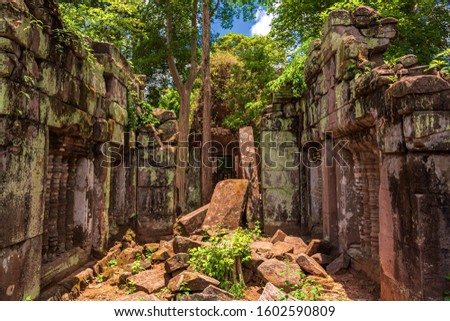 This is the Landscape of Kor Ker Temple in Siem Reap, Cambodia 