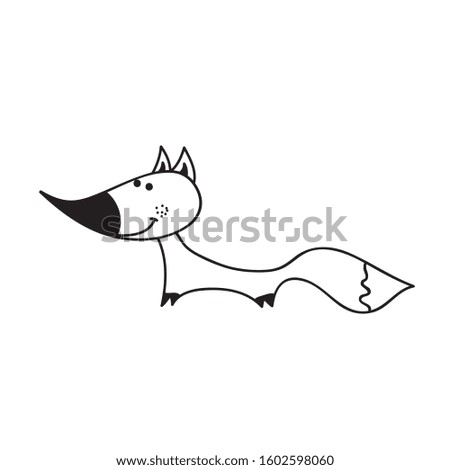 Cute cartoon fox. Vector illustration