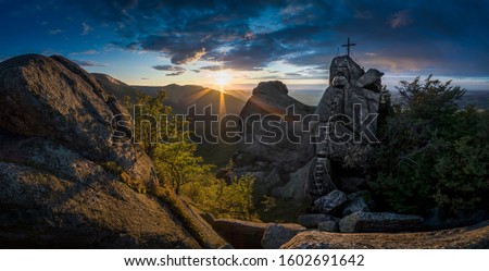 Sunset at Viewpoint on Oresnik Peak in Jizera Mountains, Hejnice, Czech Republic, the best photo