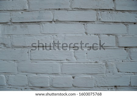 white brick wall copy space