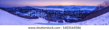 This is the Winter daybreak landscape  from mount Madarao in Nagano Prefecture, Japan.